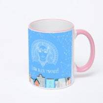 Кружка с розовой ручкой и ободком