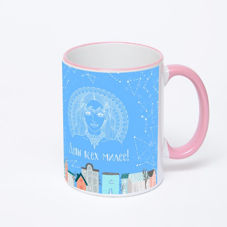 Кружка с розовой ручкой и ободком
