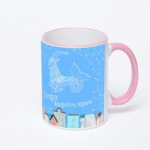 Кружка с розовой ручкой и ободком