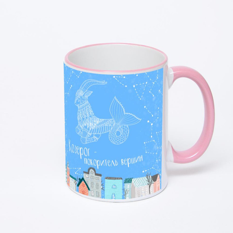 Кружка с розовой ручкой и ободком