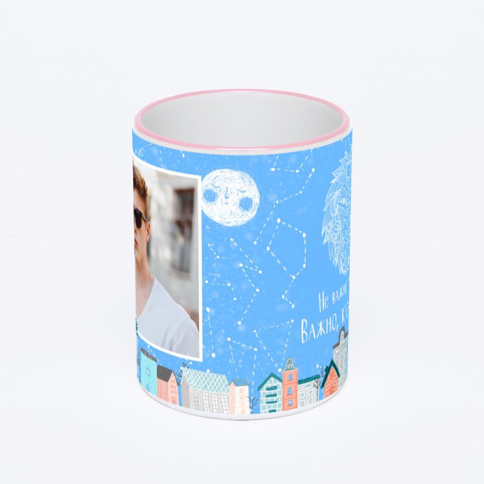 Кружка с розовой ручкой и ободком