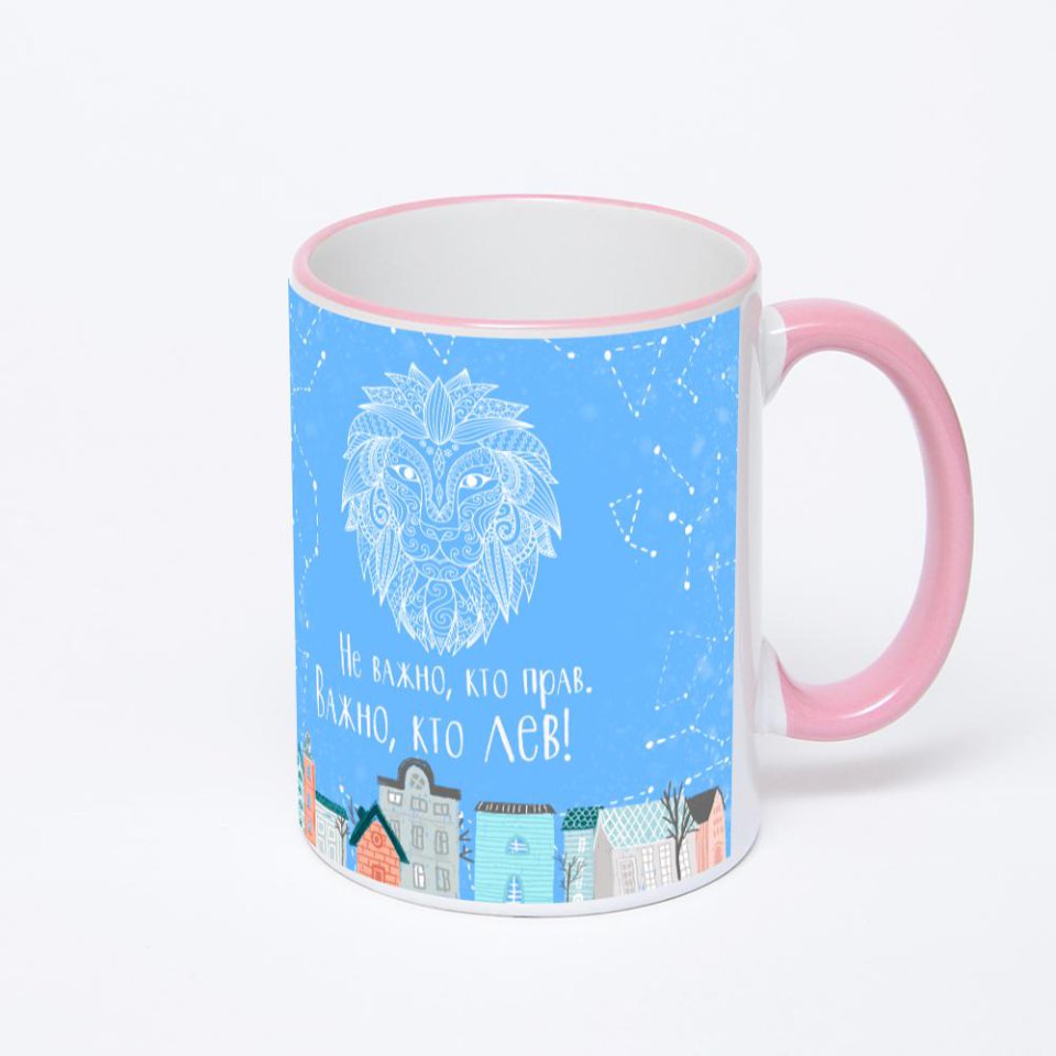 Кружка с розовой ручкой и ободком