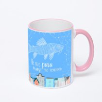 Кружка с розовой ручкой и ободком