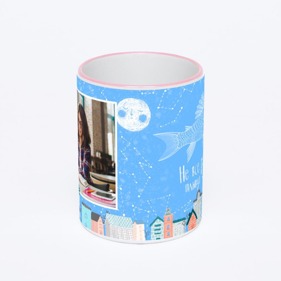 Кружка с розовой ручкой и ободком