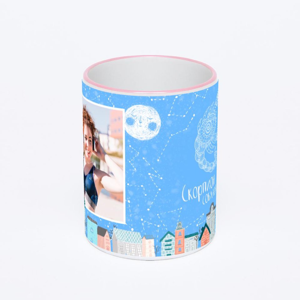 Кружка с розовой ручкой и ободком