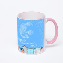 Кружка с розовой ручкой и ободком