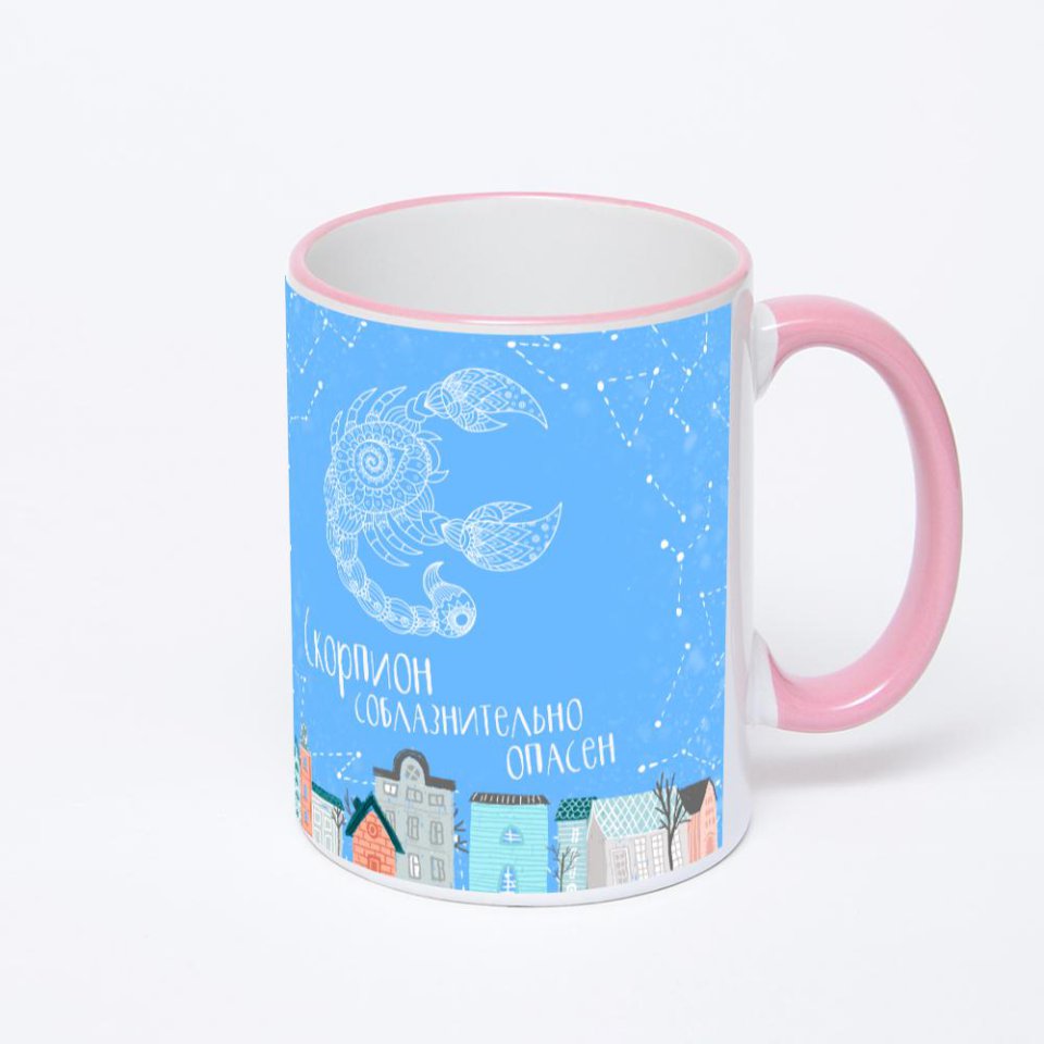 Кружка с розовой ручкой и ободком