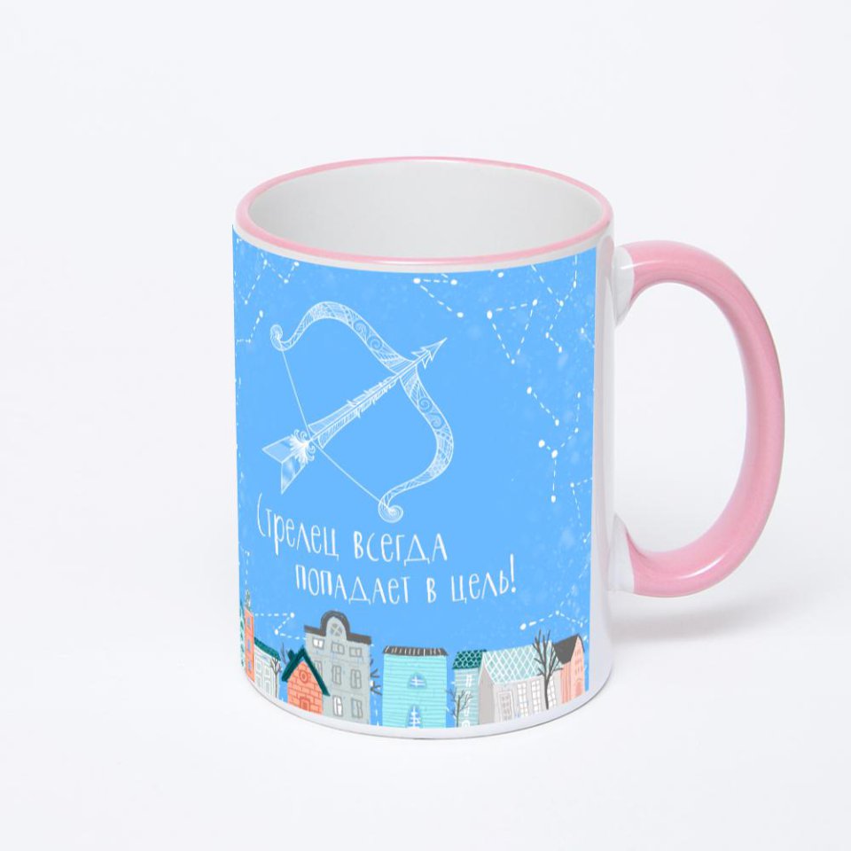 Кружка с розовой ручкой и ободком