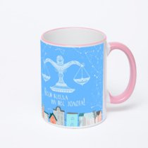 Кружка с розовой ручкой и ободком