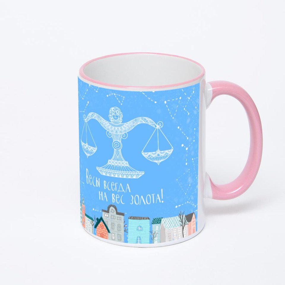 Кружка с розовой ручкой и ободком