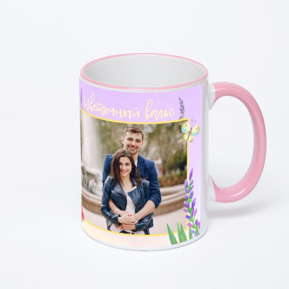 Кружка с розовой ручкой и ободком