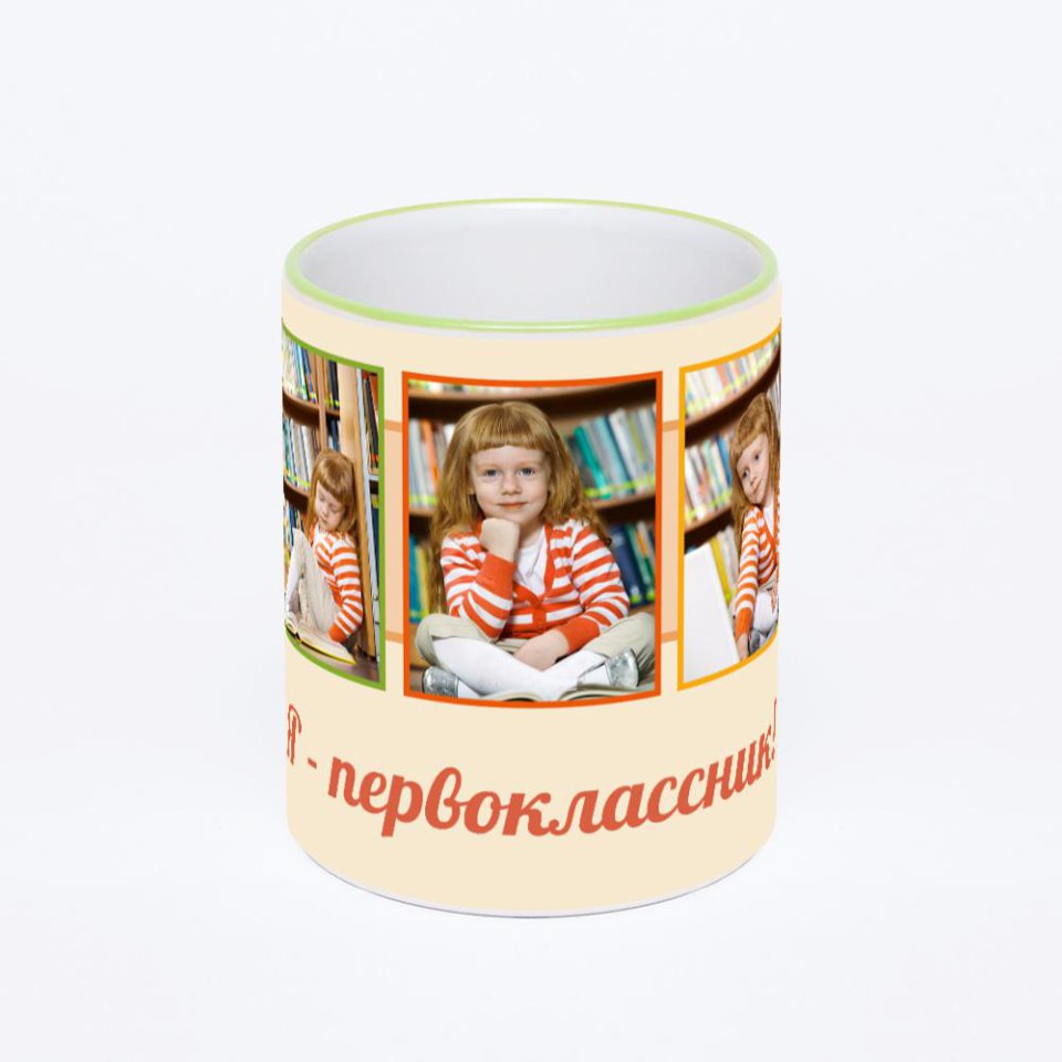 Кружка с салатовой ручкой и ободком