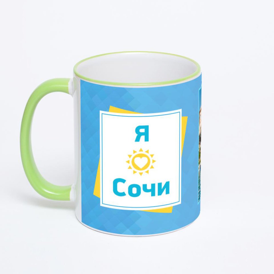 Кружка с салатовой ручкой и ободком