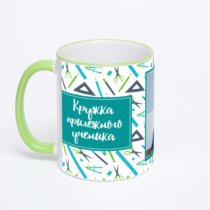 Кружка с салатовой ручкой и ободком