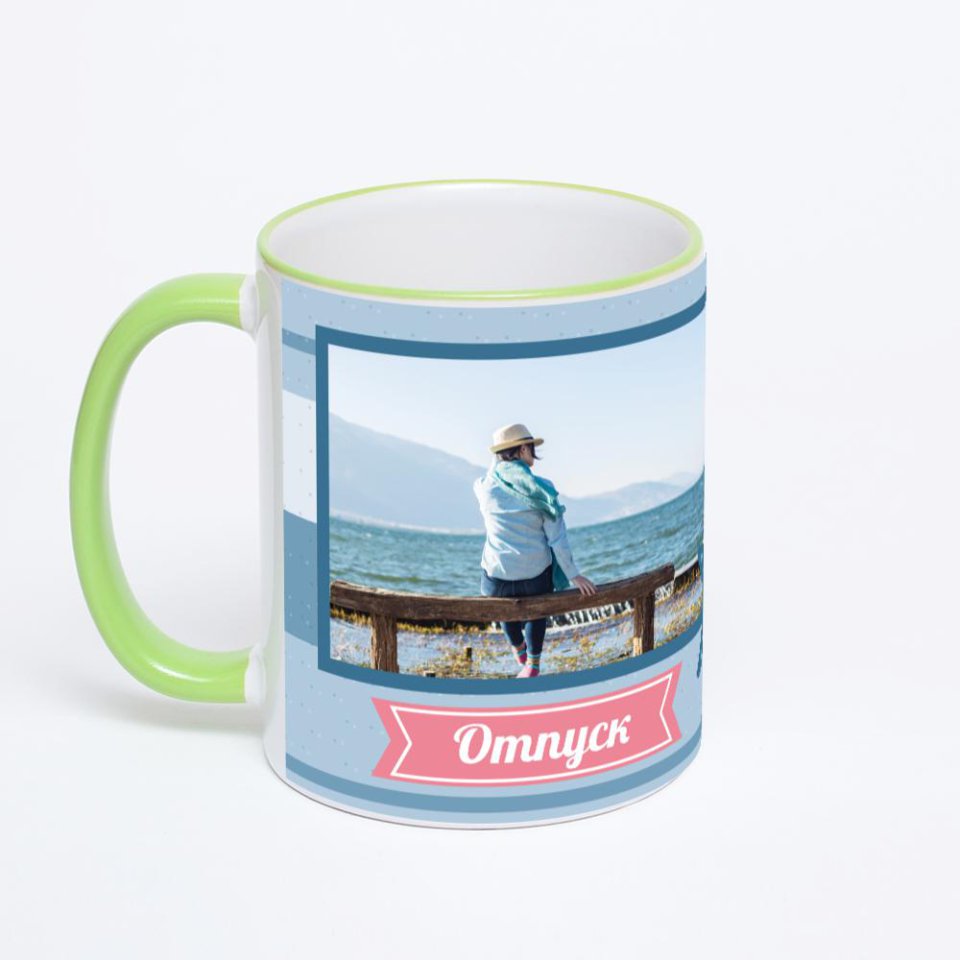 Кружка с салатовой ручкой и ободком