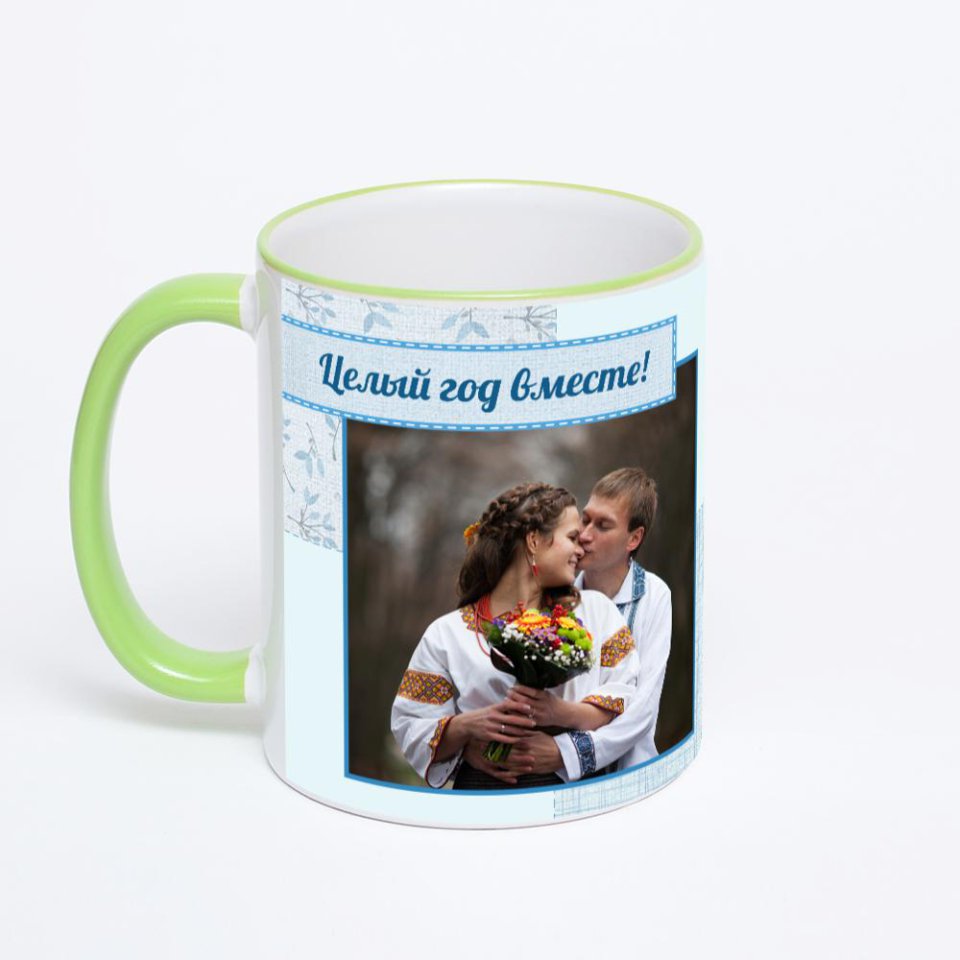 Кружка с салатовой ручкой и ободком