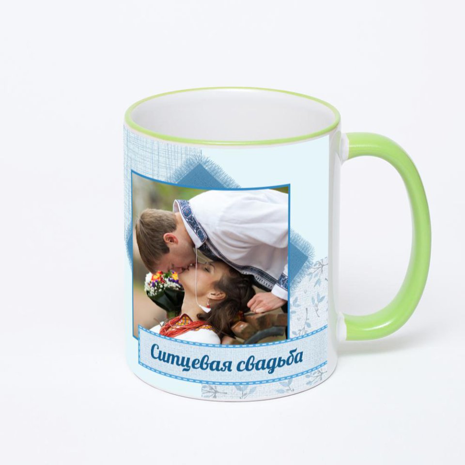 Кружка с салатовой ручкой и ободком