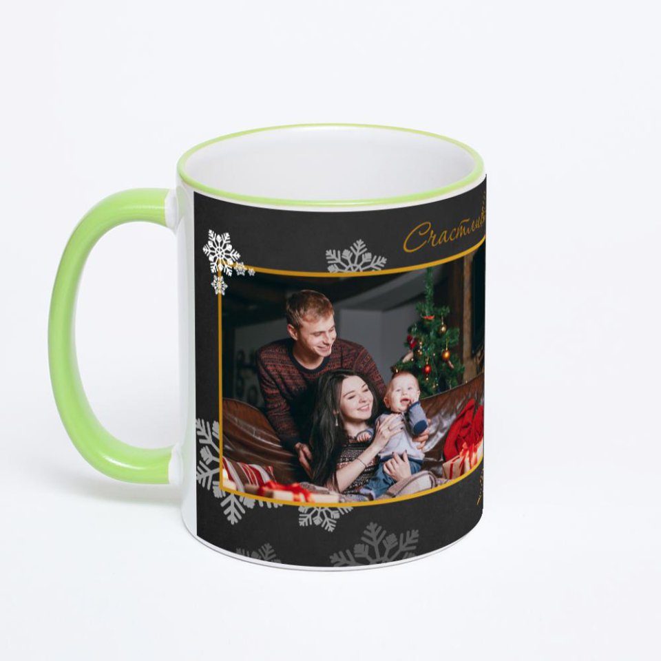 Кружка с салатовой ручкой и ободком