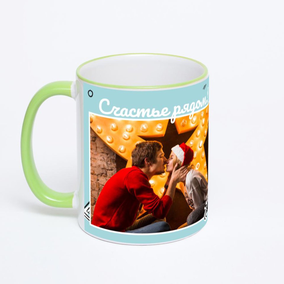 Кружка с салатовой ручкой и ободком