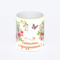 Кружка с салатовой ручкой и ободком