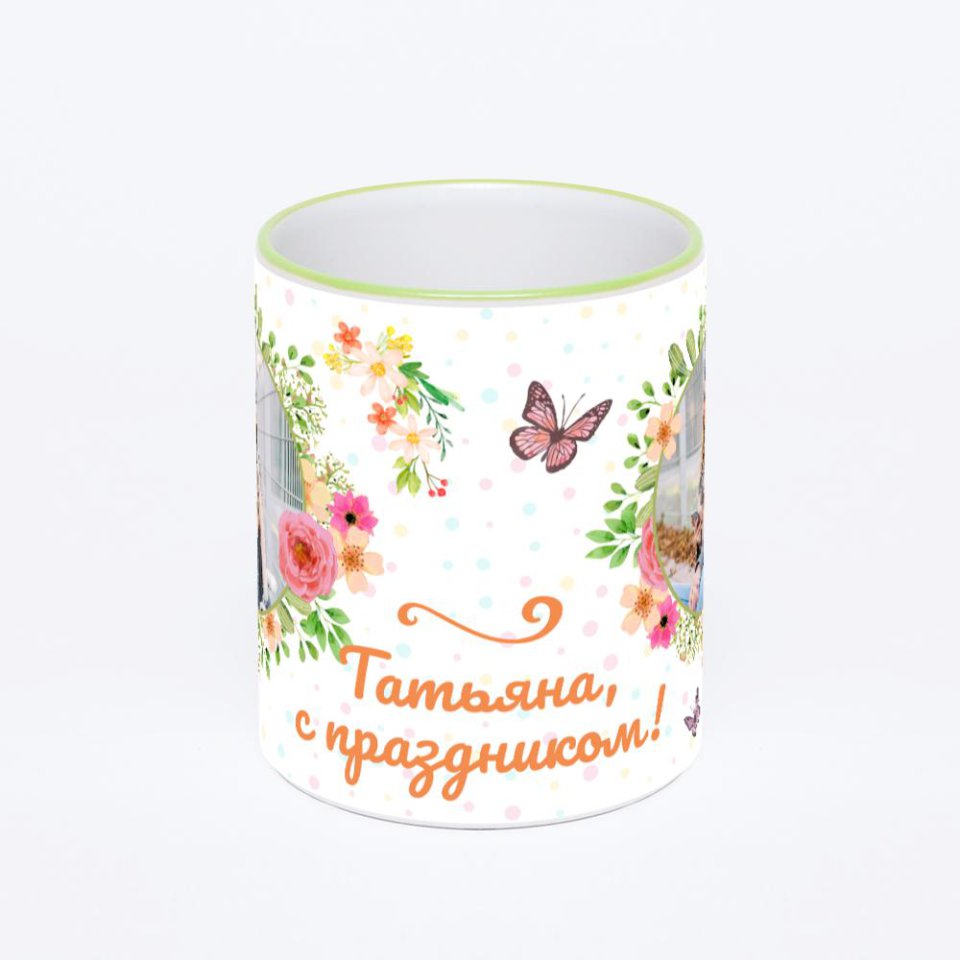 Кружка с салатовой ручкой и ободком