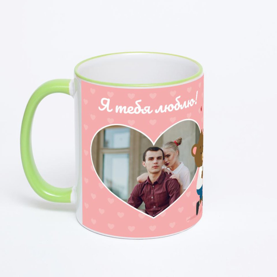 Кружка с салатовой ручкой и ободком