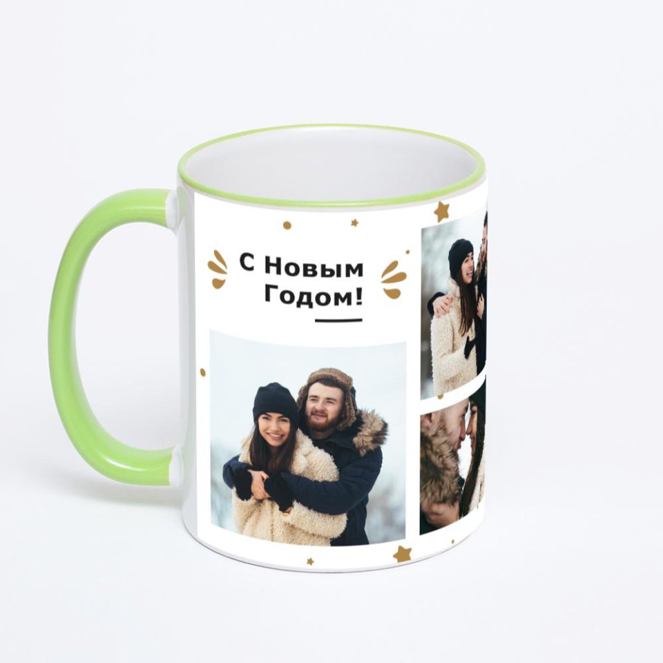 Кружка с салатовой ручкой и ободком