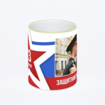 Кружка с салатовой ручкой и ободком