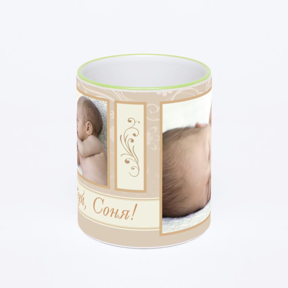 Кружка с салатовой ручкой и ободком