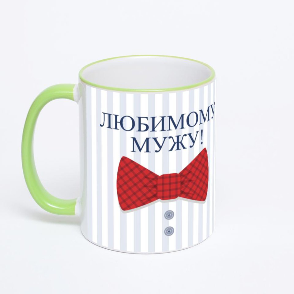 Кружка с салатовой ручкой и ободком