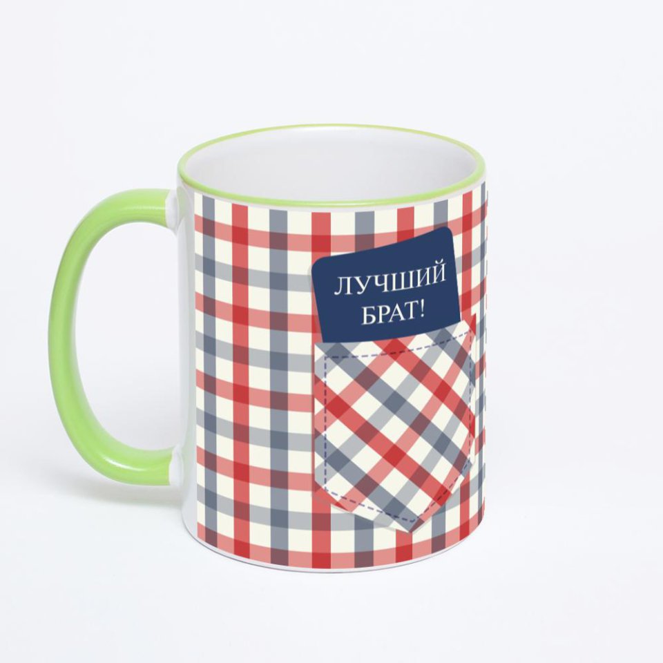 Кружка с салатовой ручкой и ободком