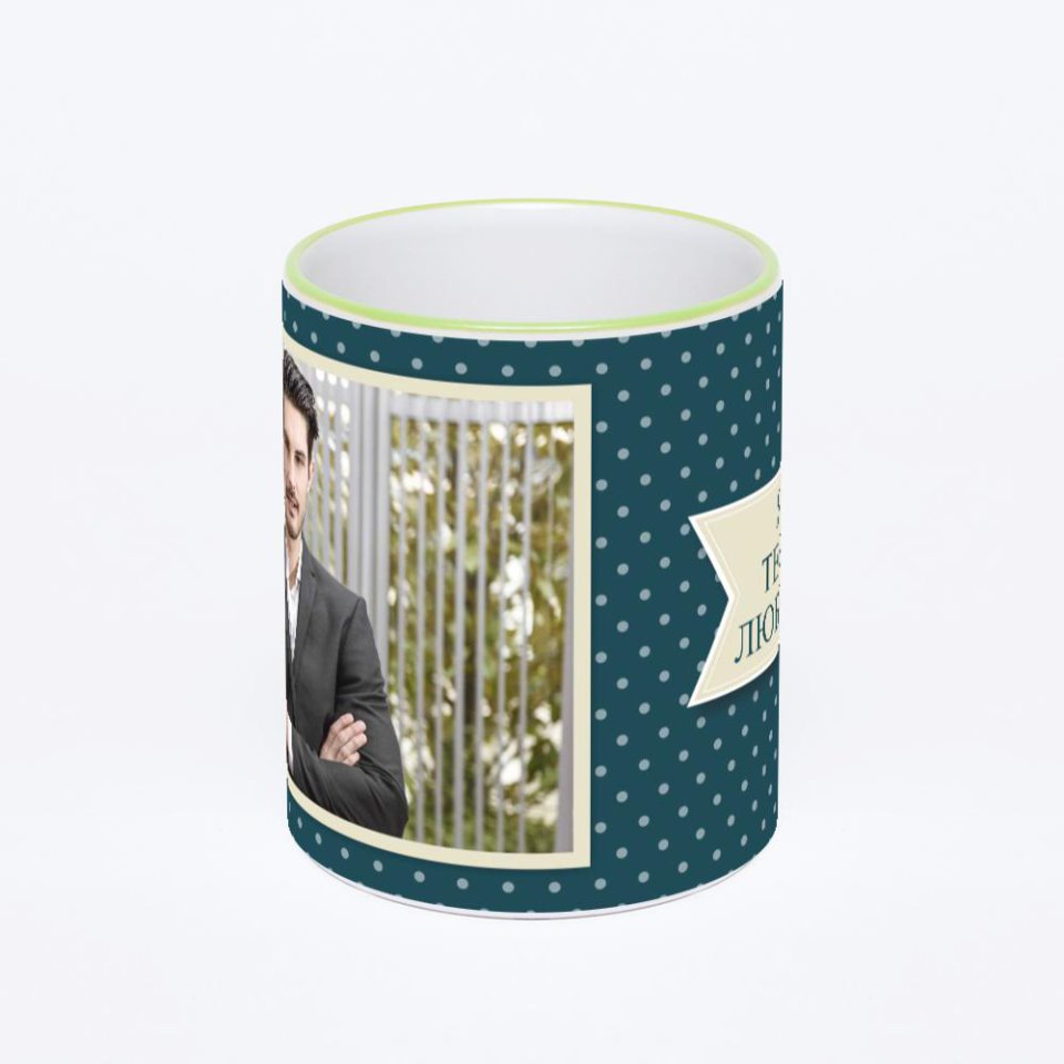 Кружка с салатовой ручкой и ободком