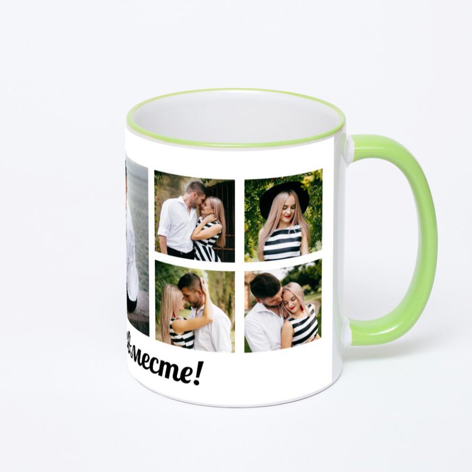 Кружка с салатовой ручкой и ободком