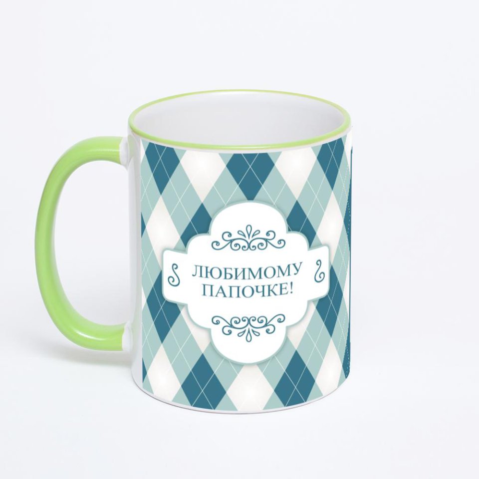 Кружка с салатовой ручкой и ободком