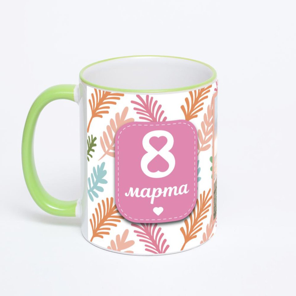 Кружка с салатовой ручкой и ободком