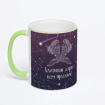 Кружка с салатовой ручкой и ободком