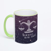 Кружка с салатовой ручкой и ободком