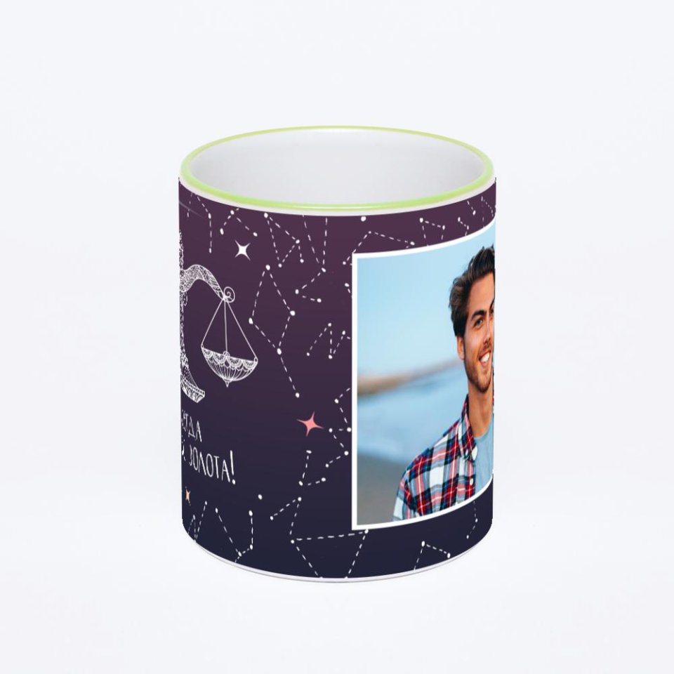 Кружка с салатовой ручкой и ободком