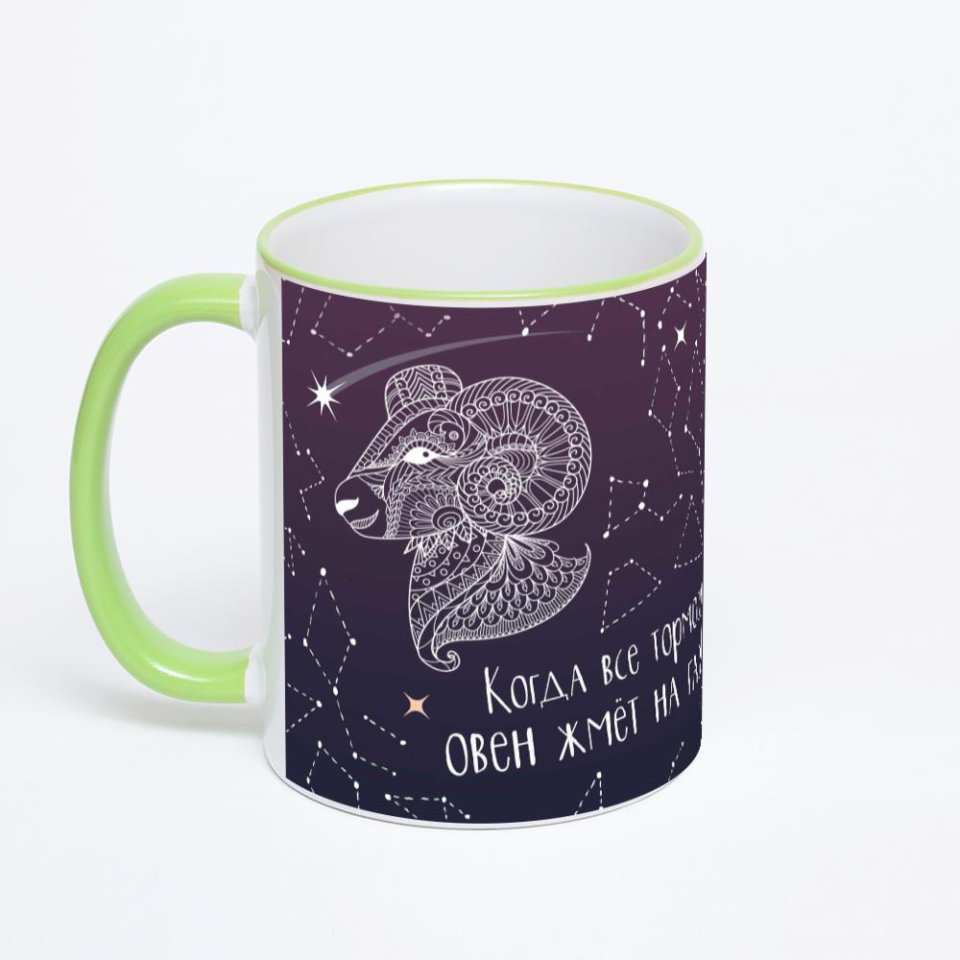 Кружка с салатовой ручкой и ободком