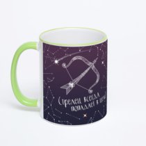 Кружка с салатовой ручкой и ободком