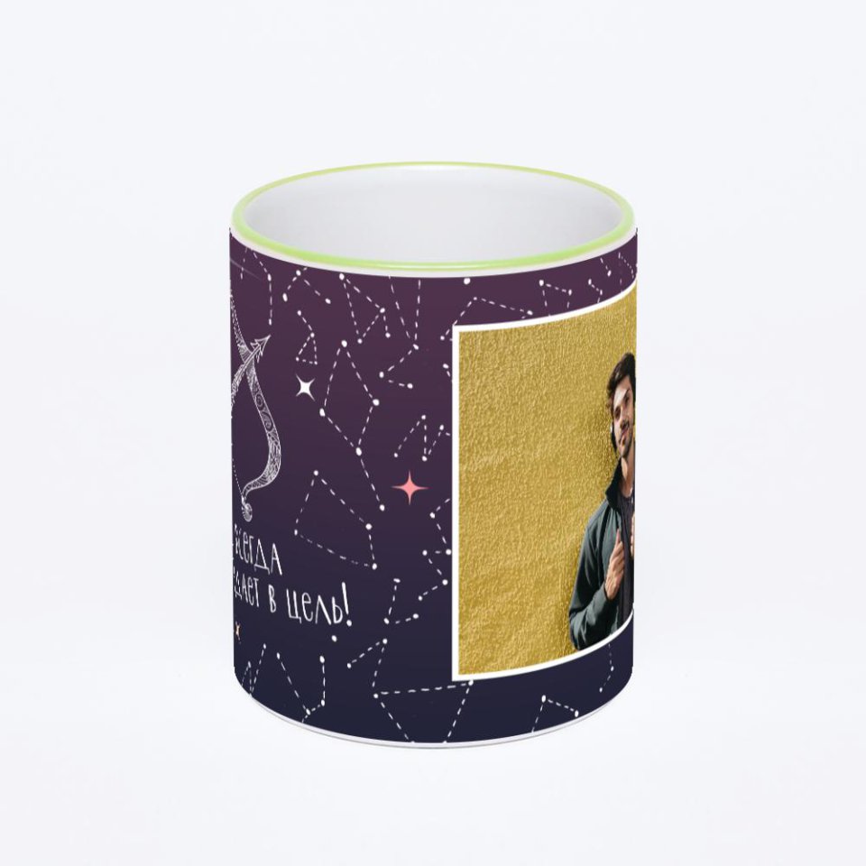 Кружка с салатовой ручкой и ободком