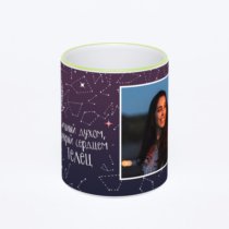 Кружка с салатовой ручкой и ободком