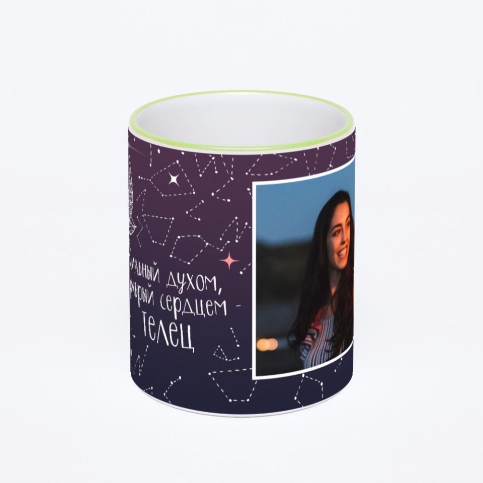 Кружка с салатовой ручкой и ободком