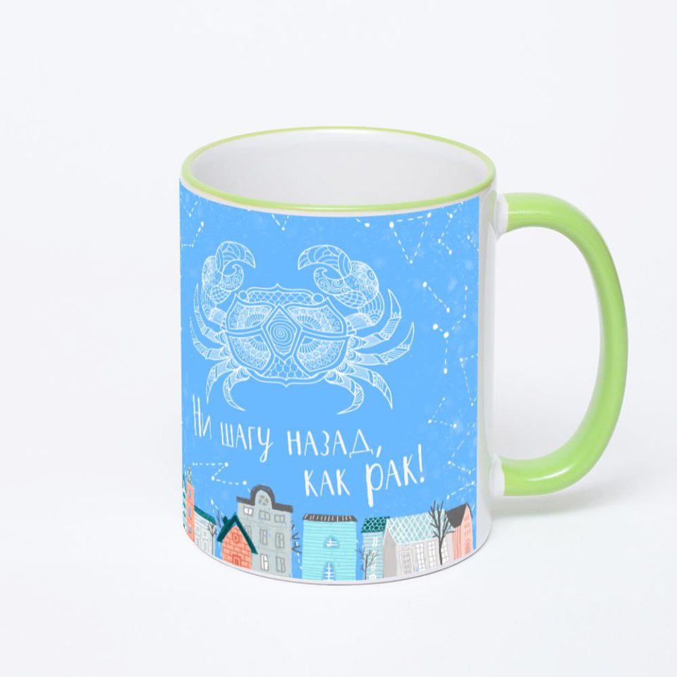 Кружка с салатовой ручкой и ободком