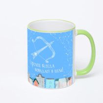 Кружка с салатовой ручкой и ободком