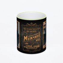 Кружка с салатовой ручкой и ободком