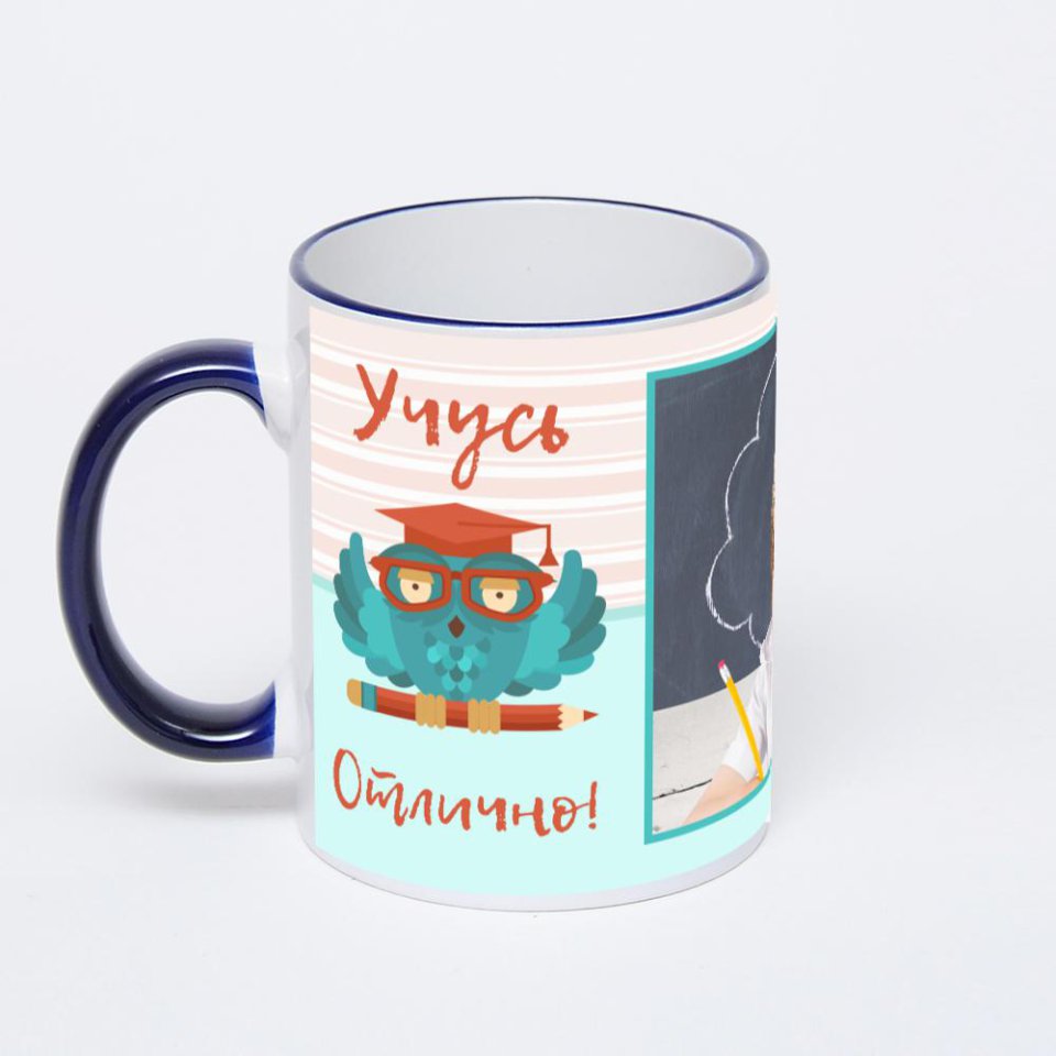 Кружка с тёмно-синей ручкой и ободком