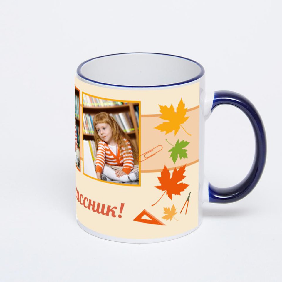 Кружка с тёмно-синей ручкой и ободком