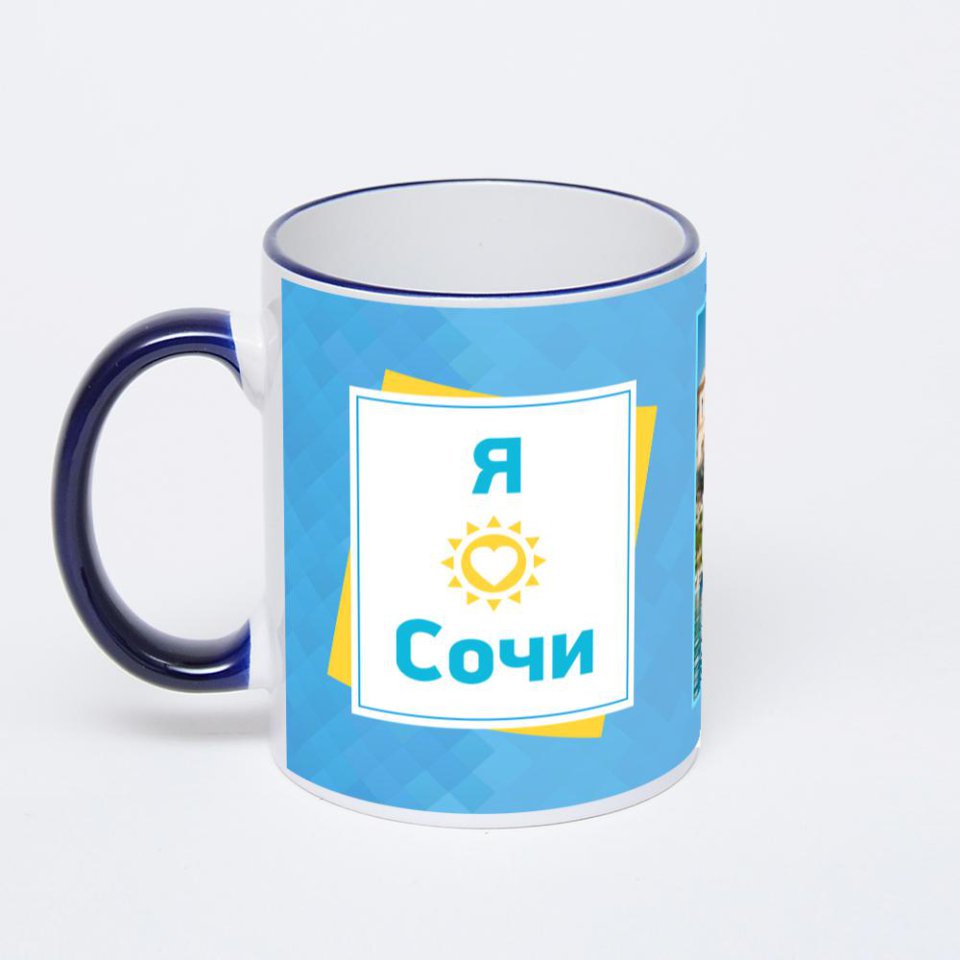 Кружка с тёмно-синей ручкой и ободком