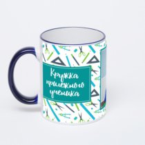 Кружка с тёмно-синей ручкой и ободком